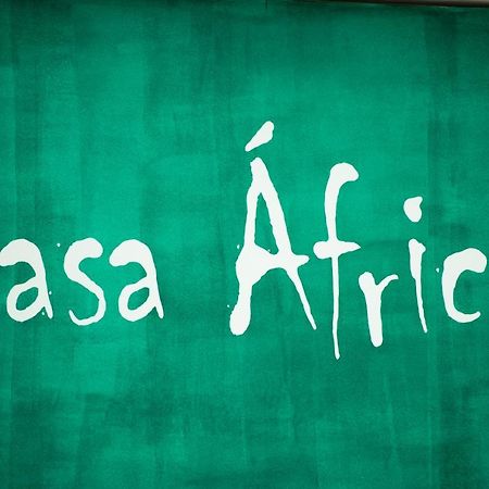 فيلا Casa Africa شيكلانا دي لا فرونتيرا المظهر الخارجي الصورة